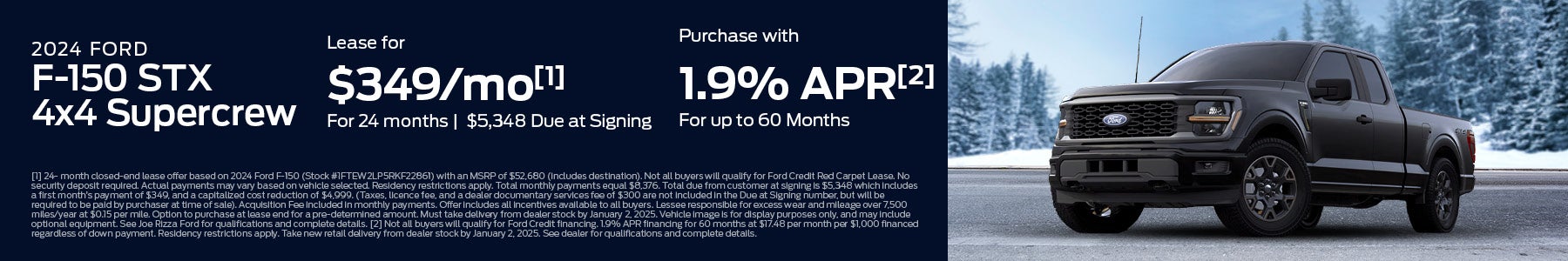 New Ford for Sale near Chicago | Shop New Ford Vehicles at Joe Rizza