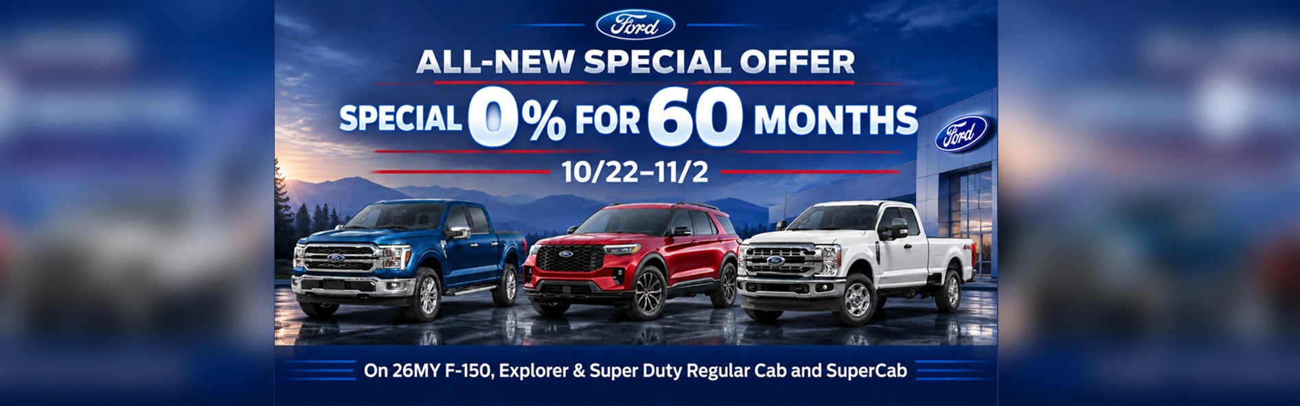 Special Offer